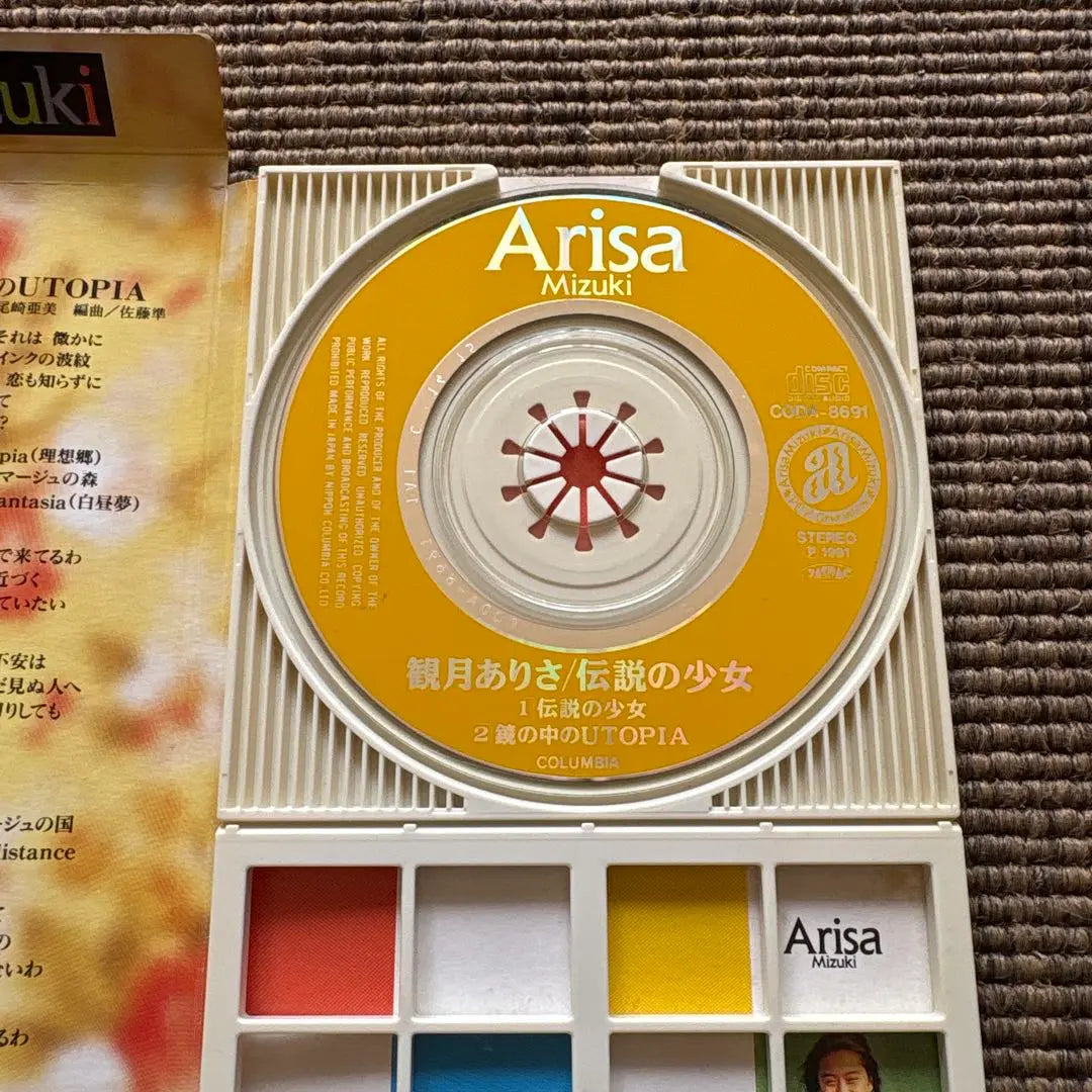 [Rare Item] Arisa Mizuki Legendary Girl 8cm Single CD