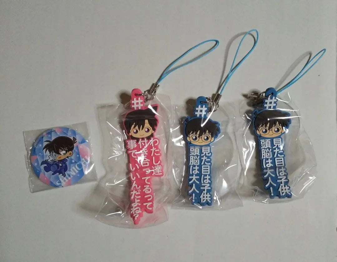 Brand new and unused 2024 Detective Conan Gacha & Kura Sushi Limited Edogawa Conan Mouri Ran Kudo Shinichi 4 items