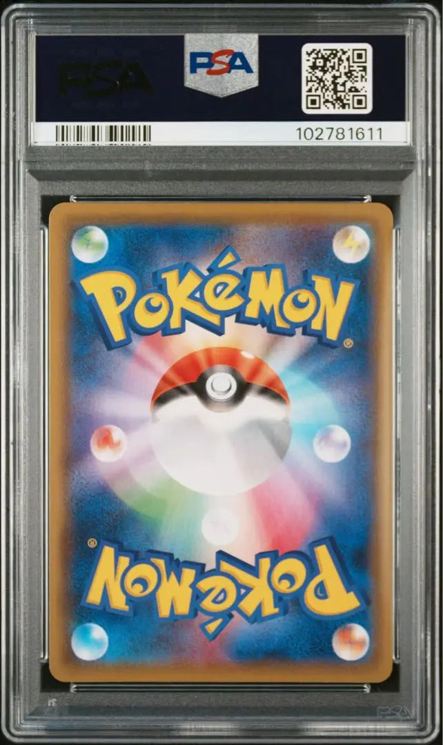 ① Pokemon Card Shakuya SR PSA10 GEM MT