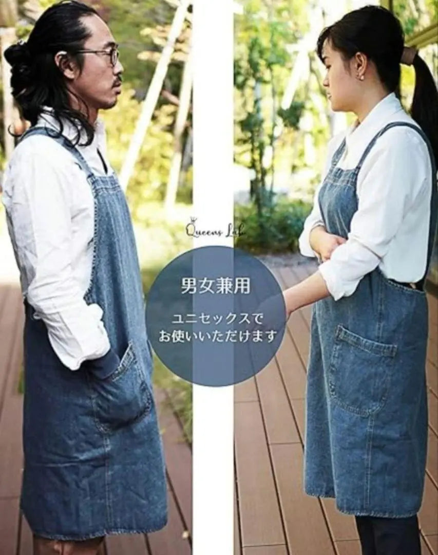 ★Very popular★Apron, denim, simple, blue, plain, adult, men, unisex