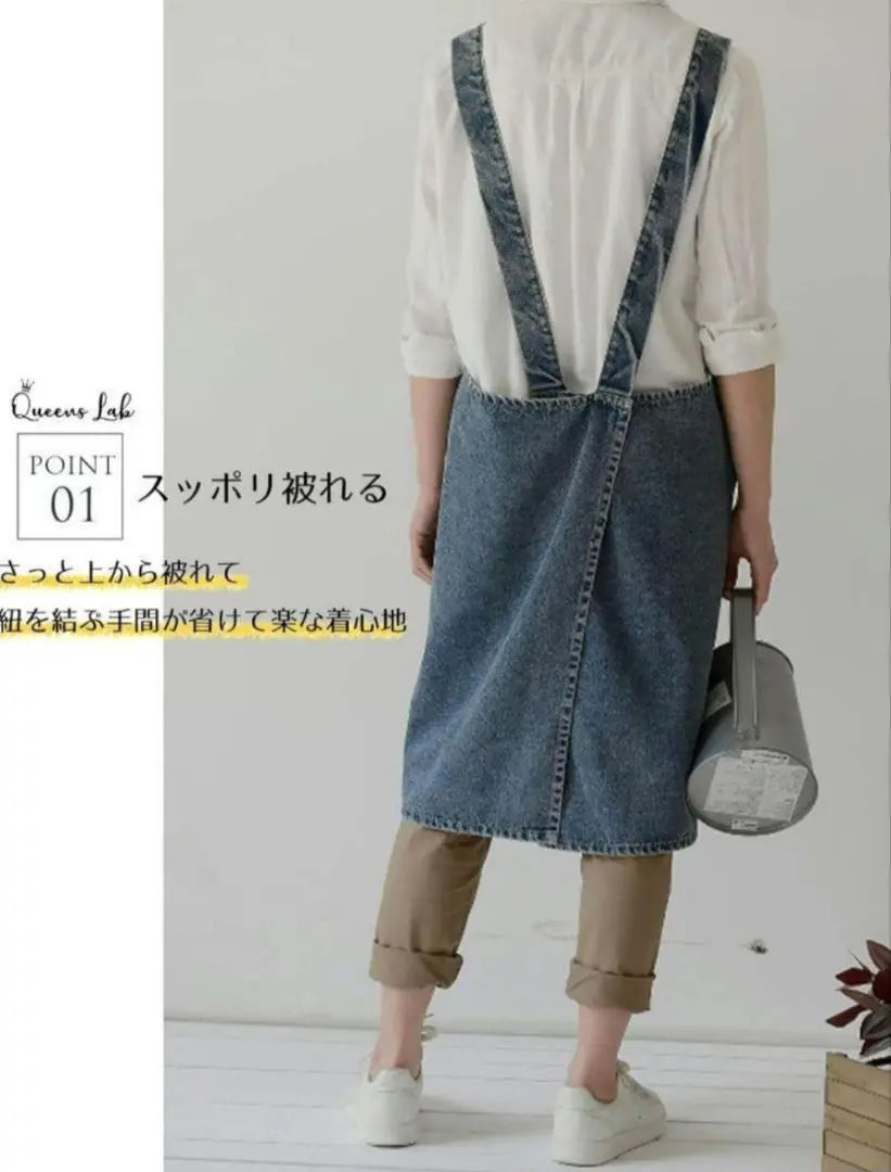 ★Very popular★Apron, denim, simple, blue, plain, adult, men, unisex