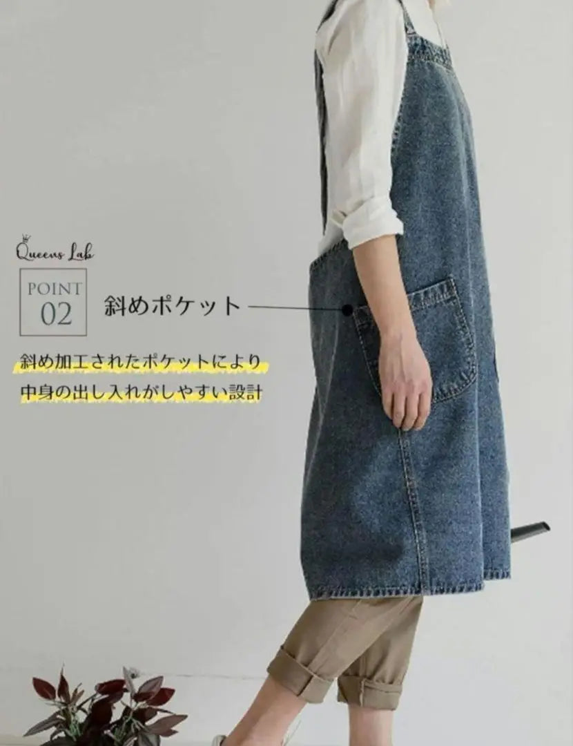 ★Very popular★Apron, denim, simple, blue, plain, adult, men, unisex