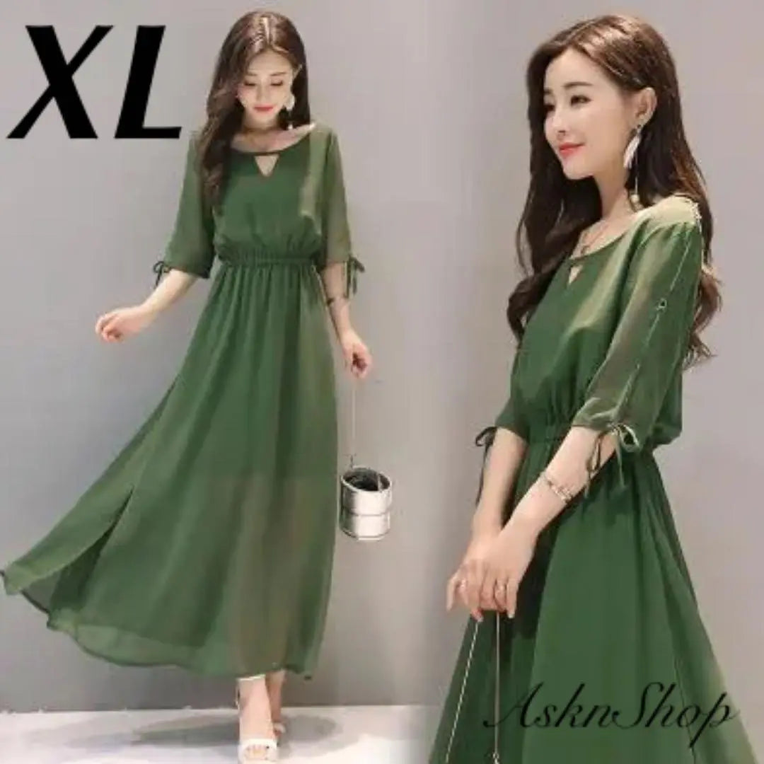 One Piece Dress Long Wedding Invitation After Party Party Formal Korean Popular XL Green