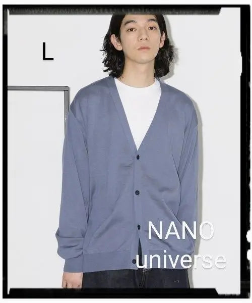 NANO universe [Good condition] Cardigan Knit Sweater Blue Gray