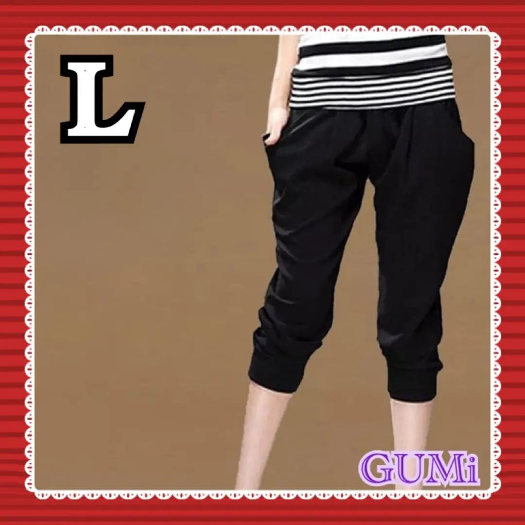 Beautiful Sarouel Pants, Easy to wear, Super Comfortable Fitness Yoga Black L