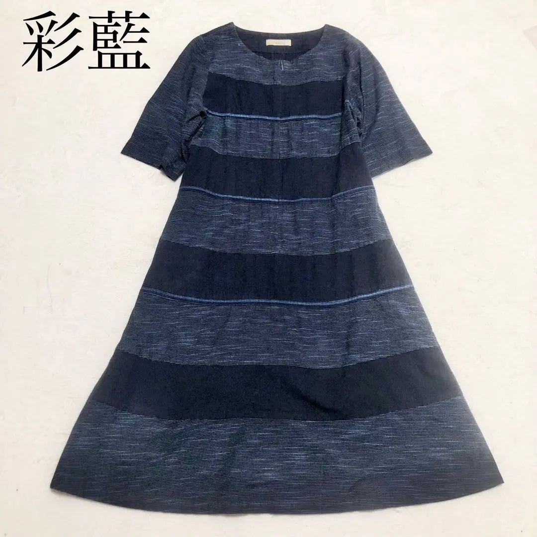 Saiai Ai Kurume Kasuri Long Dress Miyata Textile Front Zipper Cotton