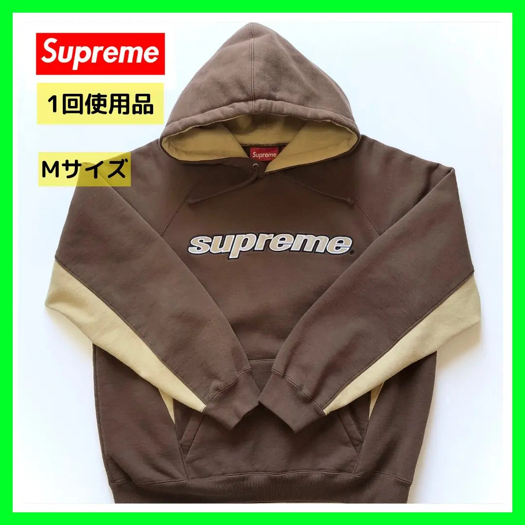 ⚠️ Usado una vez en buen estado ⚠️ Sudadera con capucha Supreme agotada