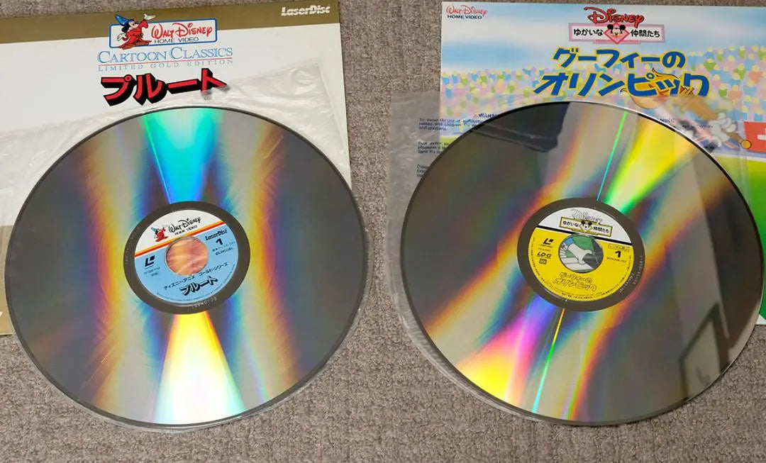 ☆Used☆Laser Disk Disney Animation Set of 9