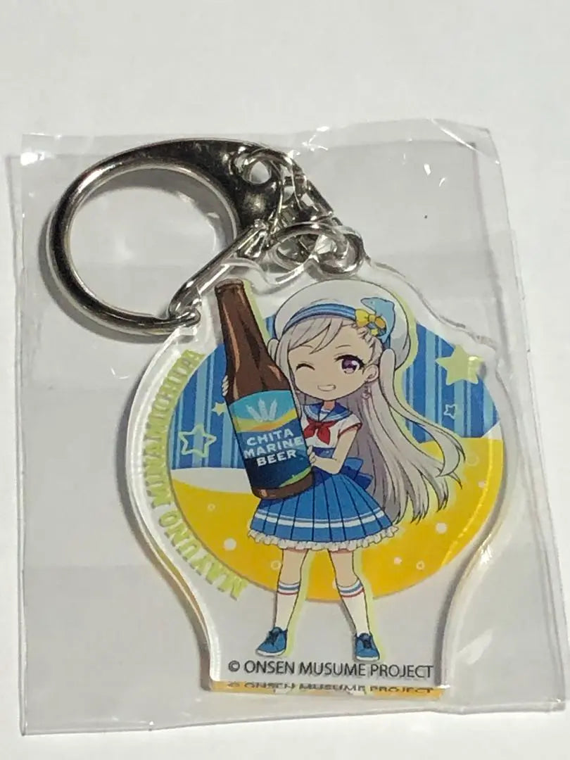 Onsen Musume Minamichita Mayu's acrylic key chain ④