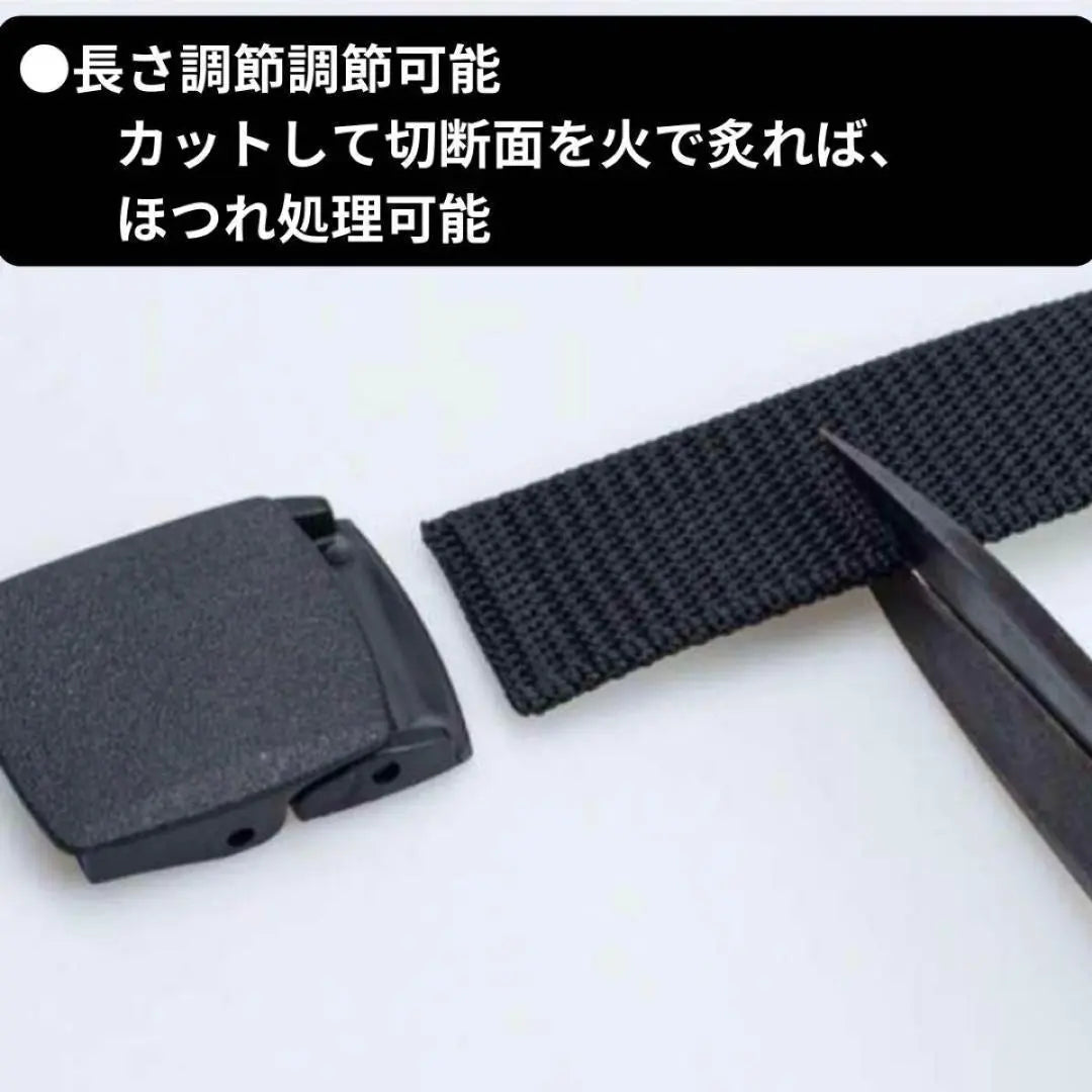 Set of 2 Nylon belts, no holes, stepless adjustment, black belt, outdoor