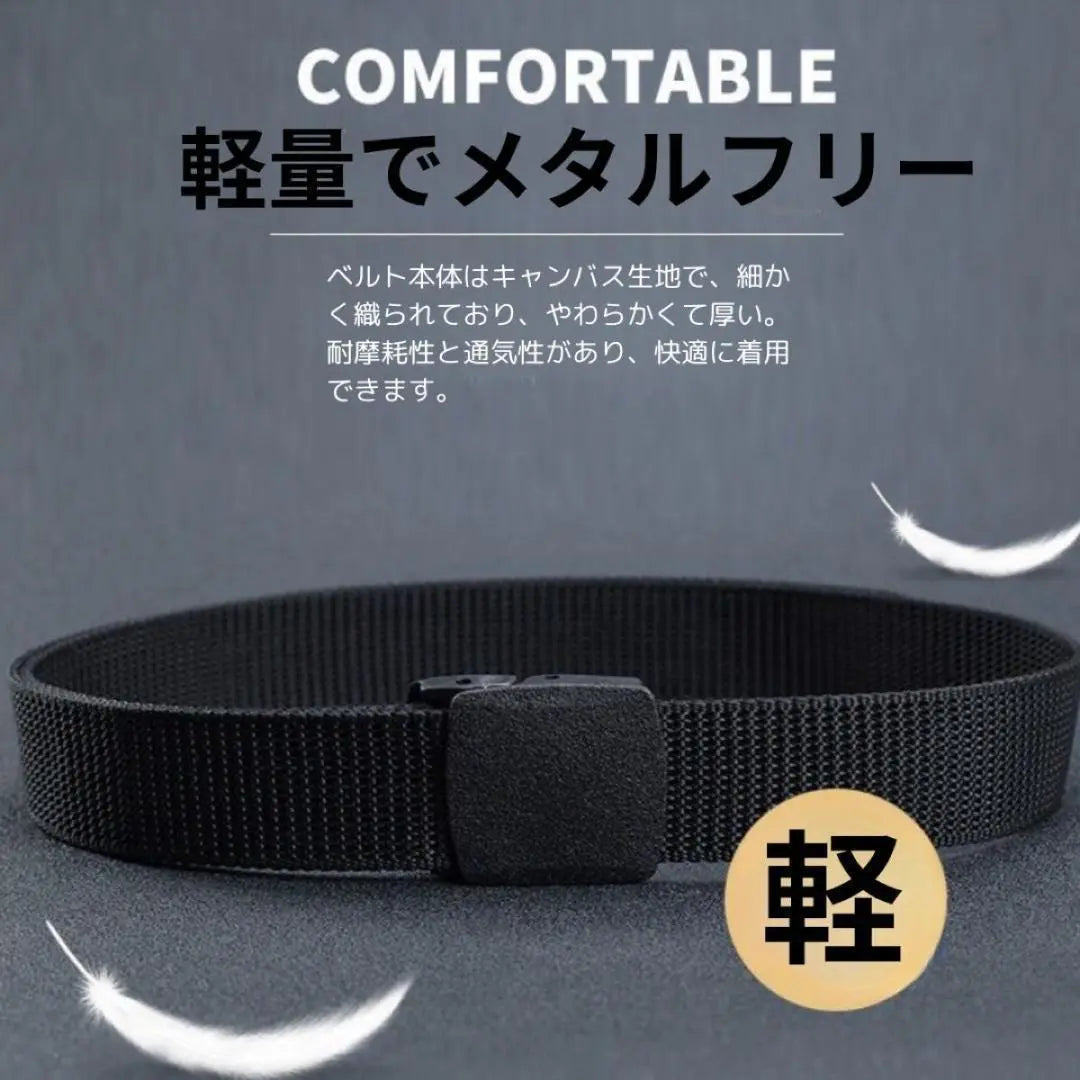 Set of 2 Nylon belts, no holes, stepless adjustment, black belt, outdoor