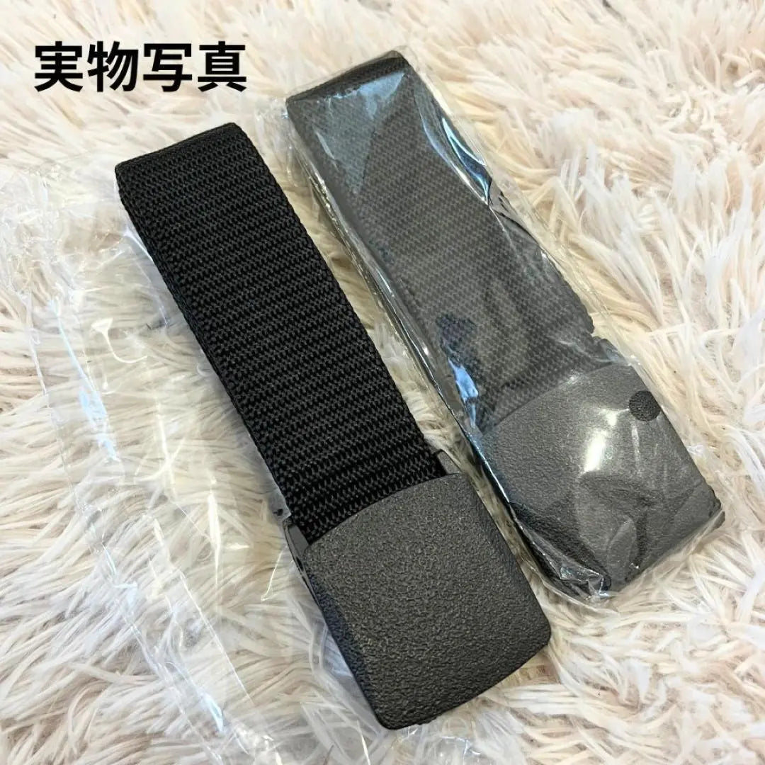 Set of 2 Nylon belts, no holes, stepless adjustment, black belt, outdoor