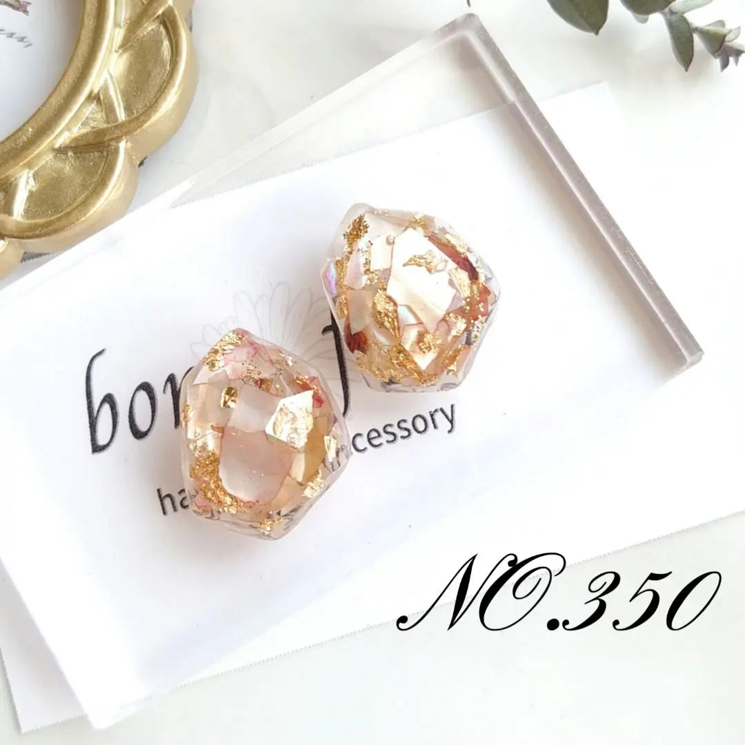 NO.350 Handmade Earrings Resin Shell Large Beige Earrings