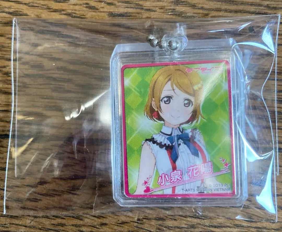 Love Live Sunrise Takara Tomy Keychain AR Gacha Koizumi Hanayo