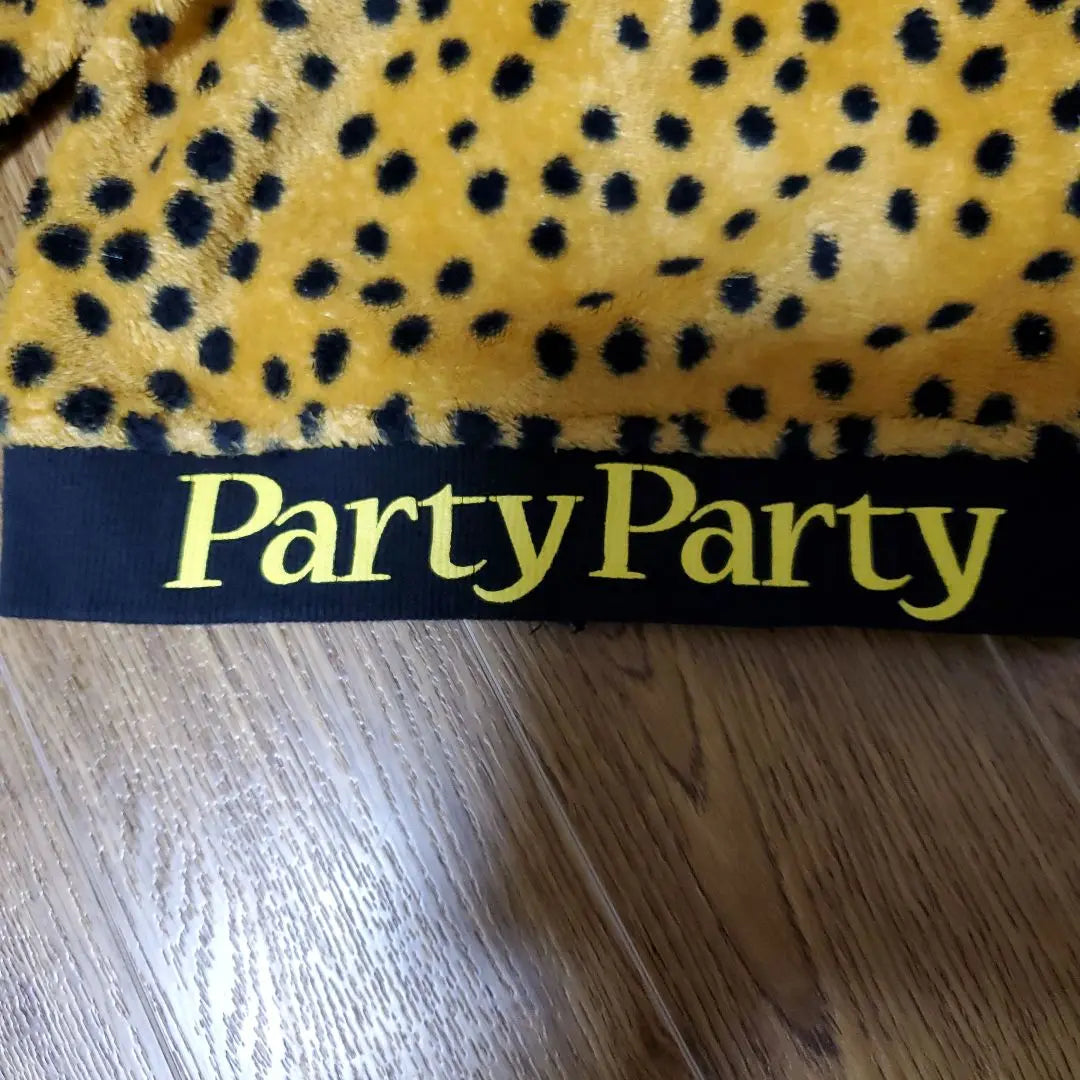 Sudadera con capucha Party Party 80 Fluffy Sudadera con capucha con estampado animal Leopard Boa