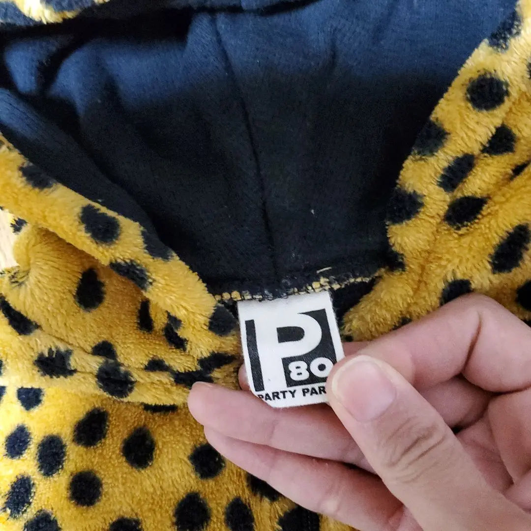 Sudadera con capucha Party Party 80 Fluffy Sudadera con capucha con estampado animal Leopard Boa