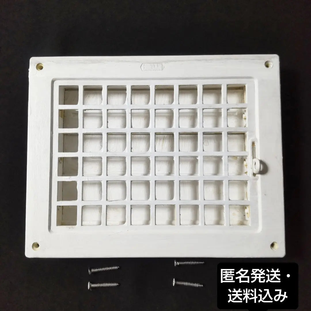 [Used] Square register SPRN-150 × 200 ABS resin | 【中古】角型レジスター SPRN-150×200　ABS樹脂製