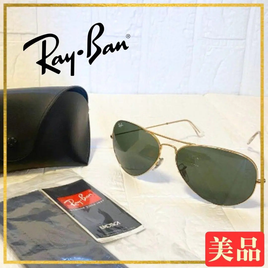 Gafas de sol Ray Ban Ray-Ban Aviator con estuche exclusivo y con instrucciones en japonés