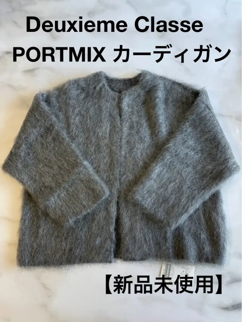 New Deuxieme Classe PORTMIX Crew Neck Cardigan