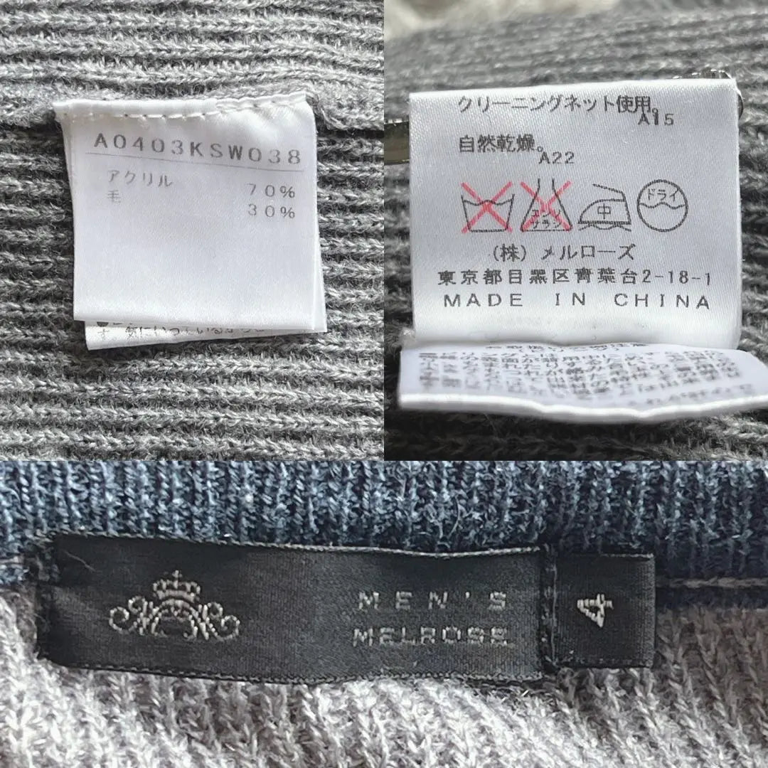 1150 [Melrose para hombre] Suéter de punto de calibre alto (4/L) gris