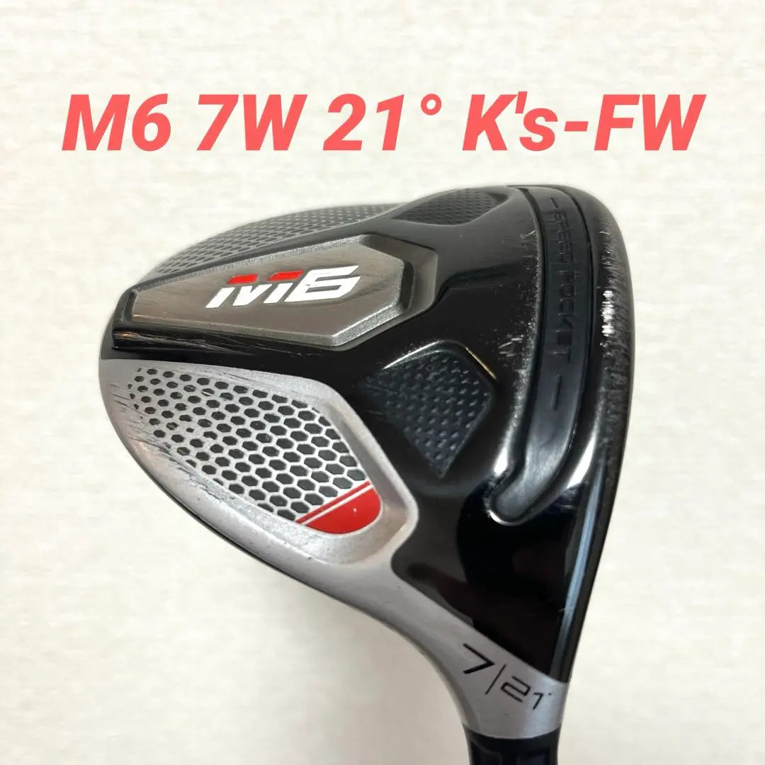 TaylorMade M6 Madera de calle 7W 21 grados K's-FW Personalizado | テーラーメイド M6 フェアウェイウッド 7W 21度 K's-FW カスタム