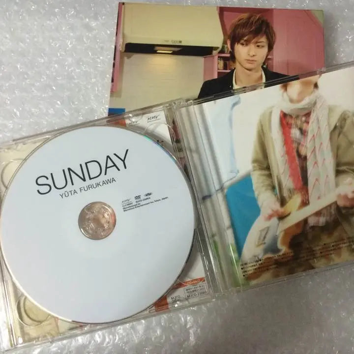 Yudai Furukawa ★ Sunday ★ First limited edition ★ CD + DVD ★ Musical ★ Black Butler ★ Tenimyu