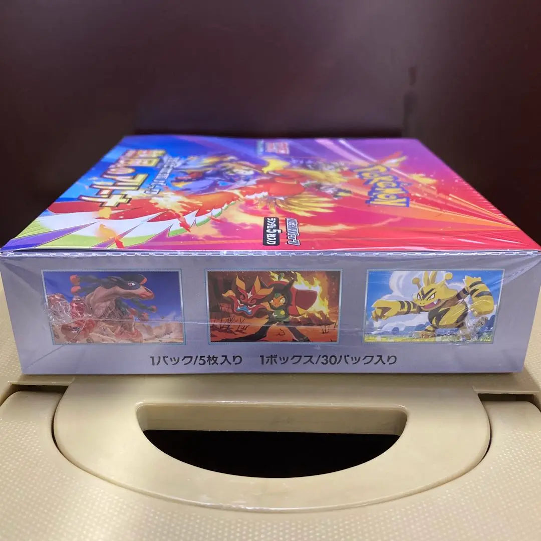 New and unused Pokemon Card Game Hot Air Arena Box with shrink