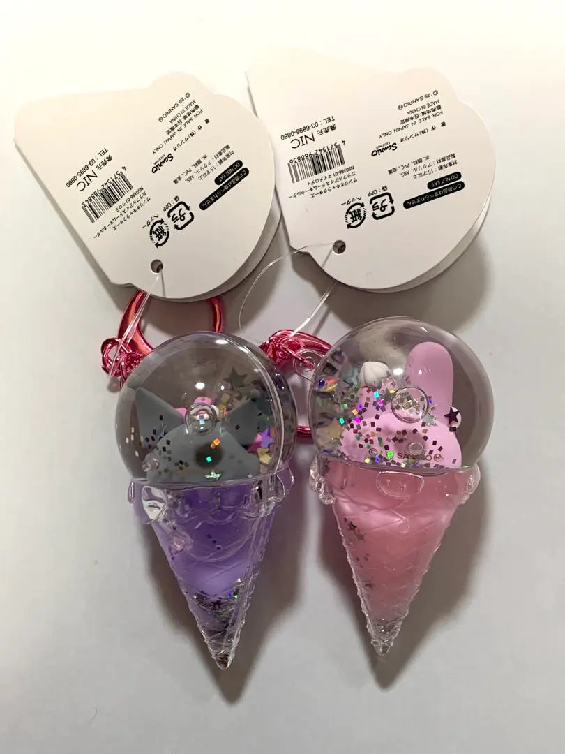 Sanrio Characters Colorful Ice Dome Keychain