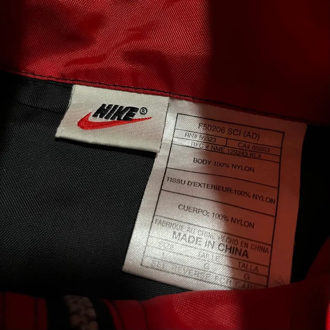 【NIKE】Chaqueta de nailon con logotipo y media cremallera de los años 90 XL