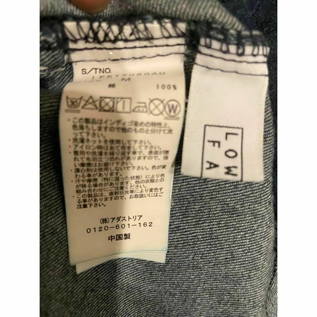 Envío anónimo Lowry's Farm Denim Wide Pants Blue Women's Bottoms | 匿名配送 ローリーズファーム デニム ワイドパンツ ブルー レディース ボトム