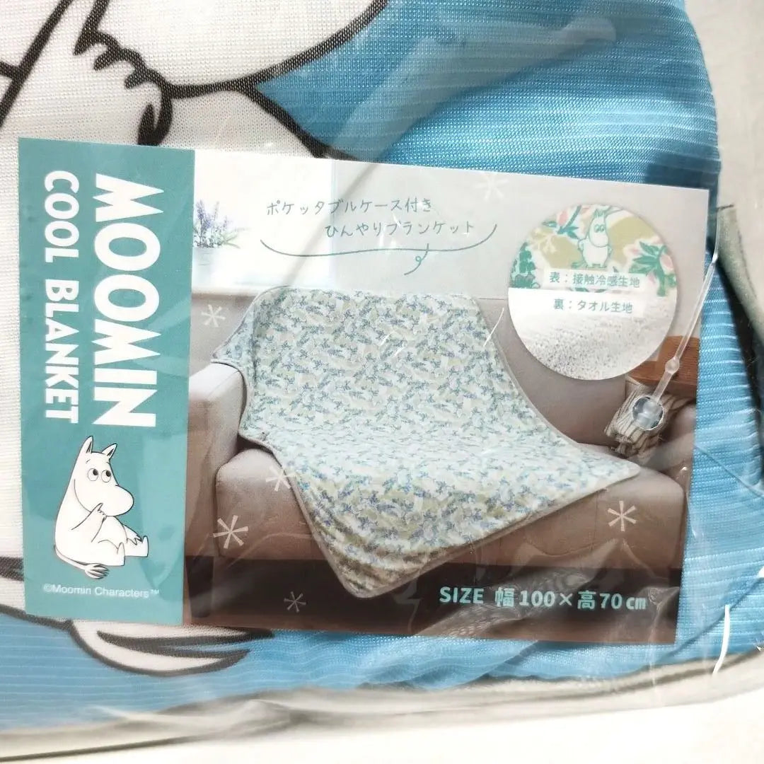 MOOMIN Cool Blanket Moomin New Unopened COOL Blanket