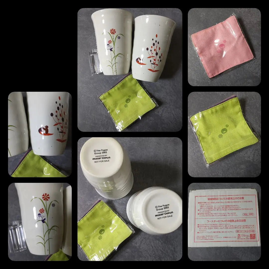 Ping × Mister Donut★ Ceramic Cup SET [Vintage] New/Unused