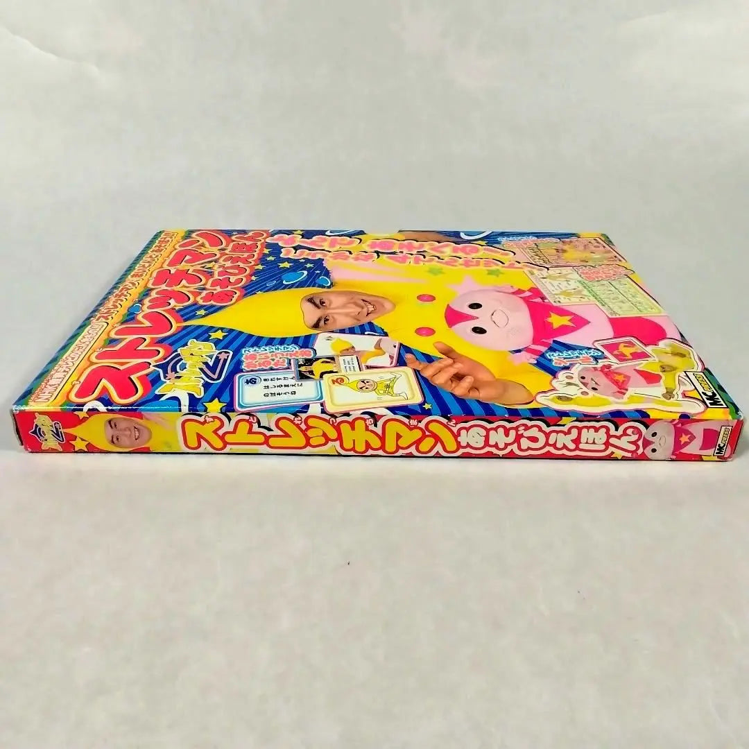 ★Out of print★Yellow old man★Picture book★Stretch man★NHK education★Bonus included★Showa retro★