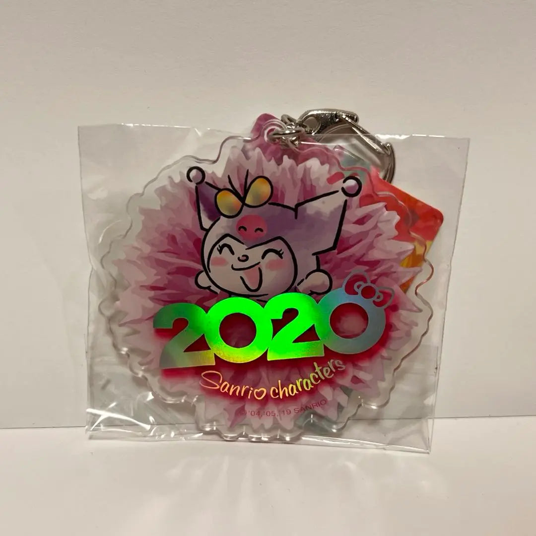 Sanrio Kuromi Acrylic Keychain 2020