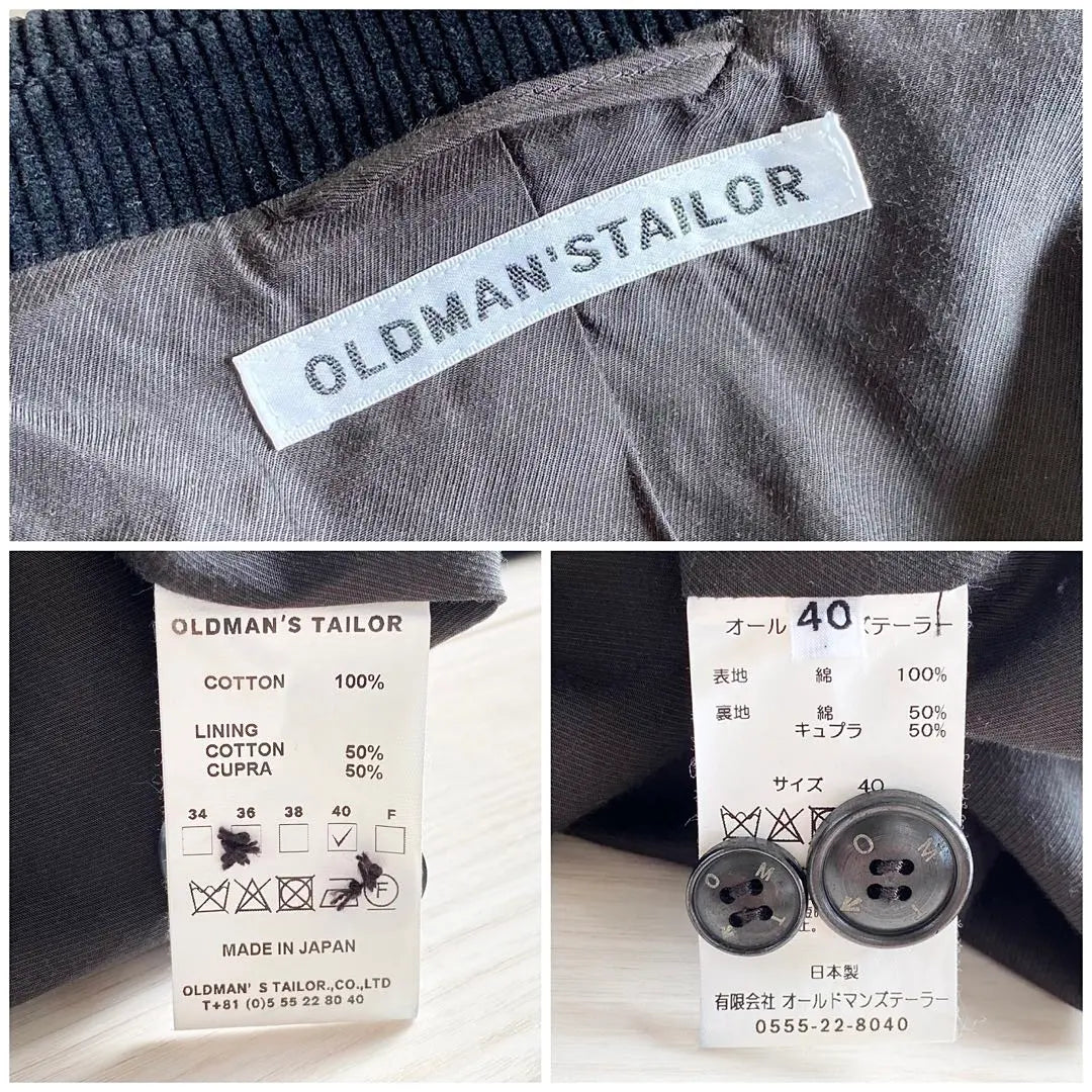 OLDMAN'S TAILOR BIG TAILORED JACKET 黒 40 | OLDMAN'S TAILOR BIG TAILORED JACKET 黒 40