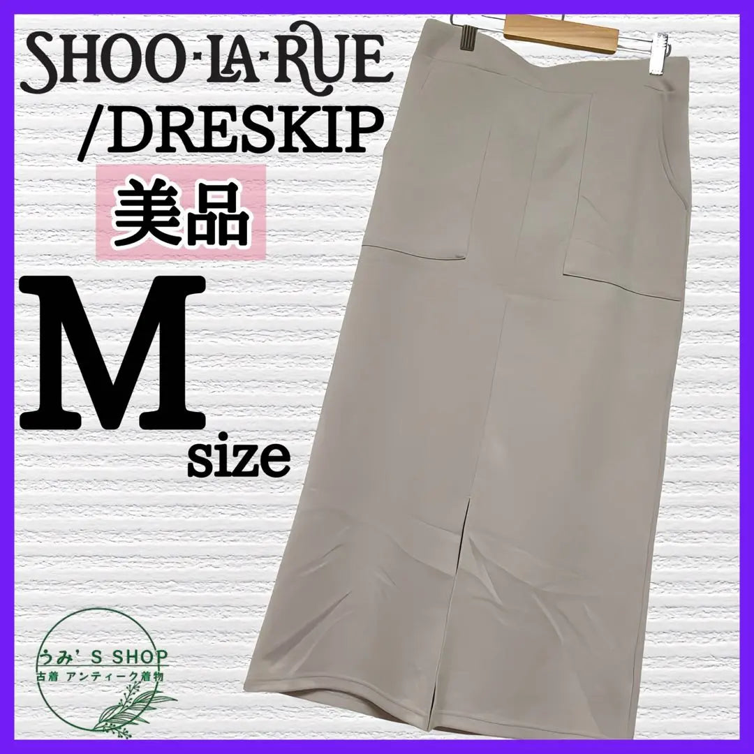 Good condition★SHOO LA RUE DRESKIP Long skirt M size Gray