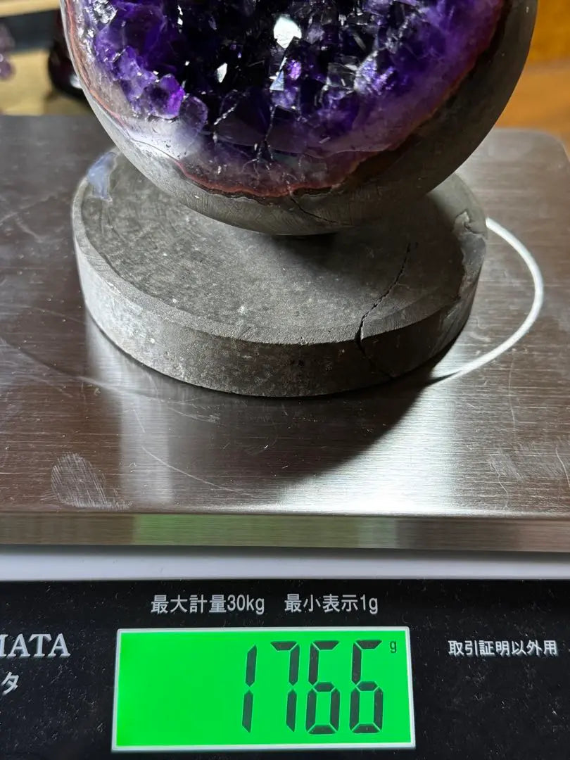 Highest quality, dark purple, Uruguay, amethyst, agate coexistence, hakuku, geode, with base