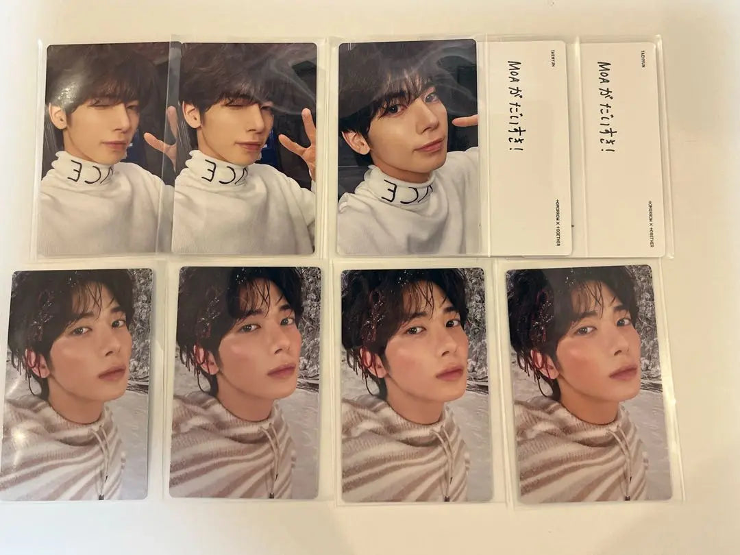 TXT Taehyung Trading Card Bulk Sale