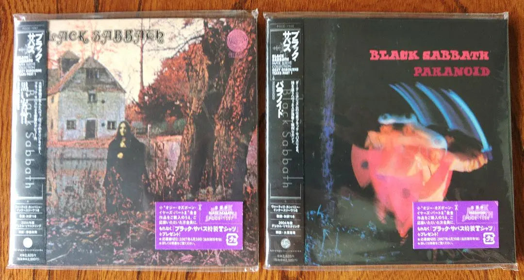 Black Sabbath 2 CDs