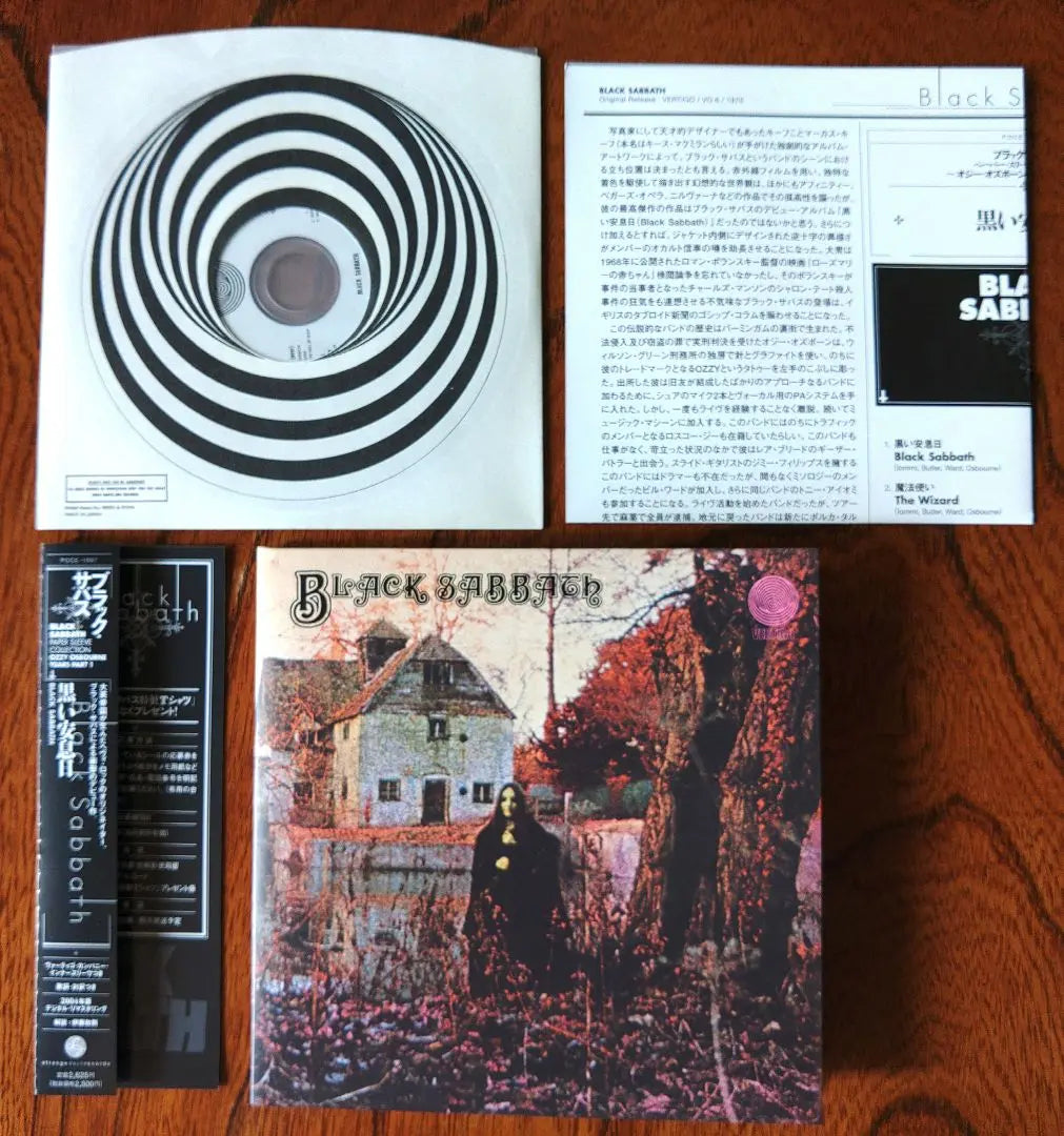 Black Sabbath 2 CDs