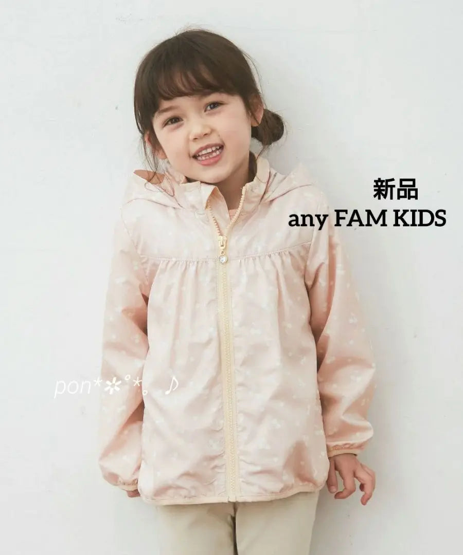 [New] any FAM KIDS all-over pattern blouson pink cherry 110