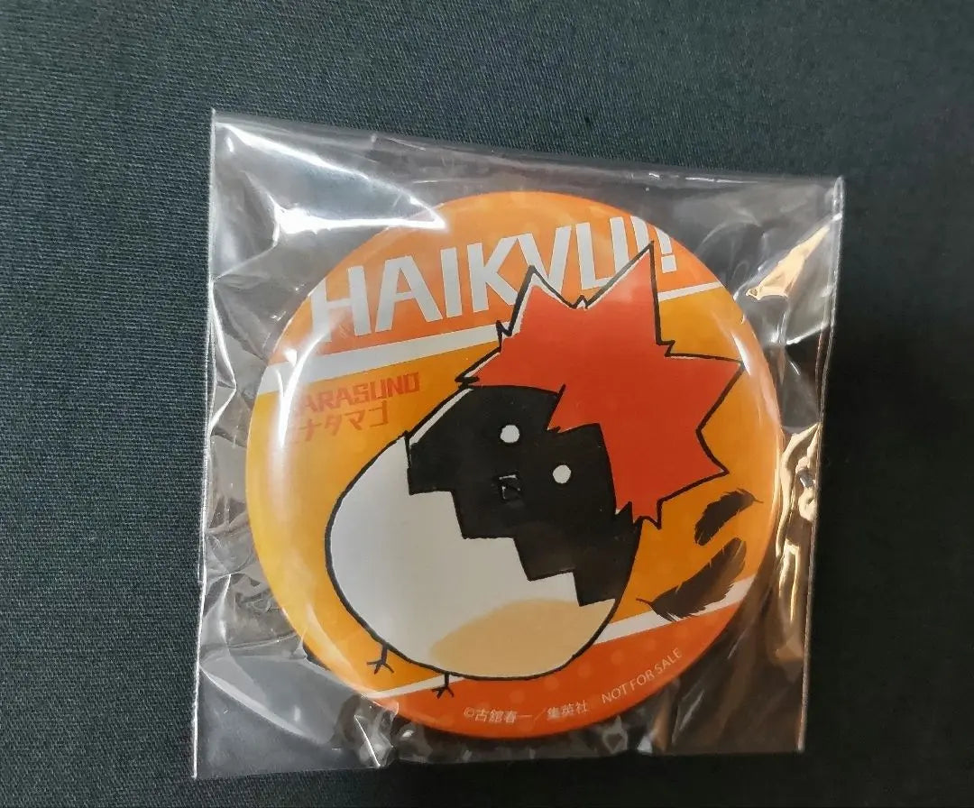 Haikyu!! Super rare animal version. Winner Items Limited to 100 People Can Badge Chicken Glass