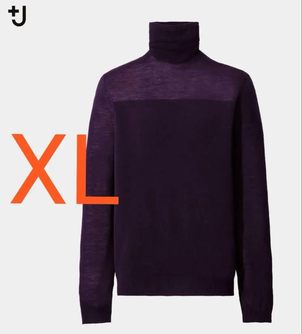 UNIQLO +J Jersey Extra Fino Cuello Melinotar XL Morado | UNIQLO +J エクストラファインメリノタートルネックセーターXL パープル