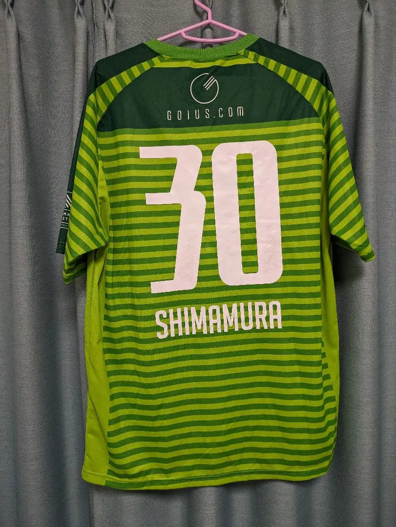 2015 Shonan Bellmare Training Match Uniform Shimamura Takeshi