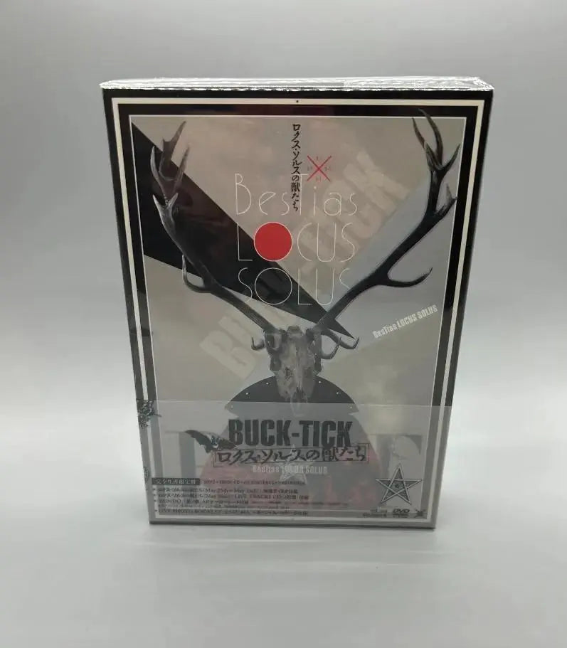 Artículo nuevo sin abrir: BUCK-TICK Rox Sols' Beasts (edición completamente limitada)