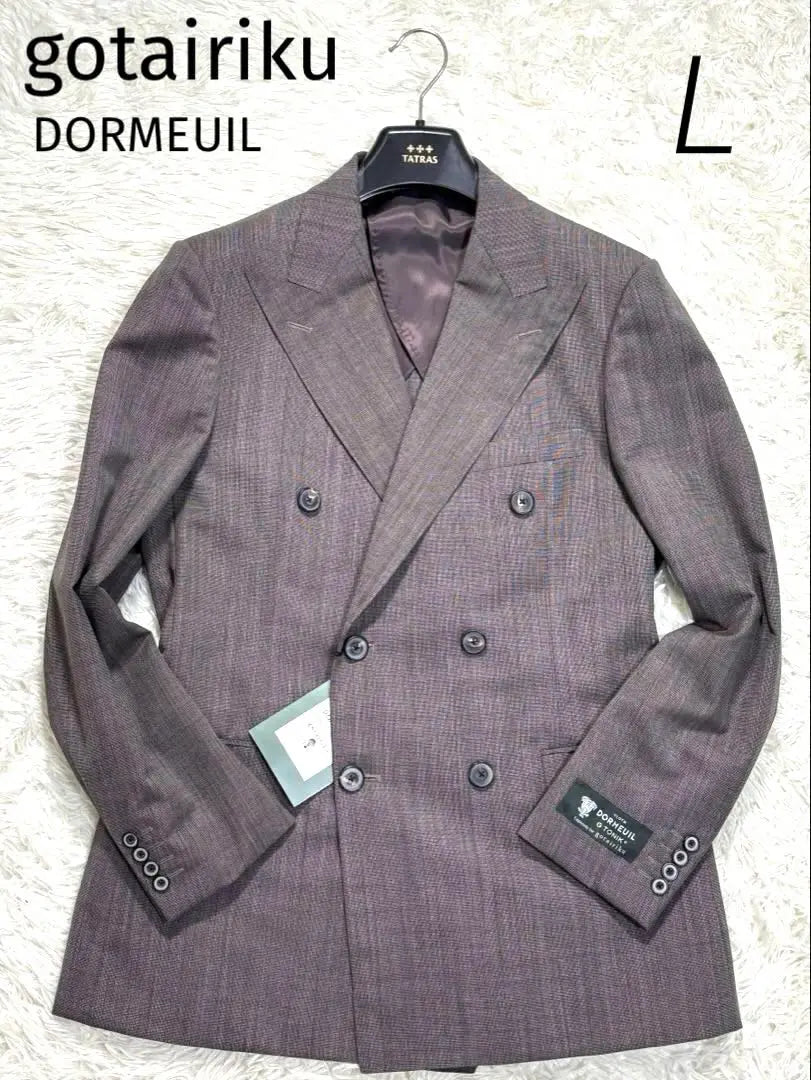 [Sin usar] Chaqueta a medida Five -continent Dormel Doble pecho Marrón L | 【未使用】五大陸 テーラードジャケット ドーメル ダブルブレスト ブラウン L