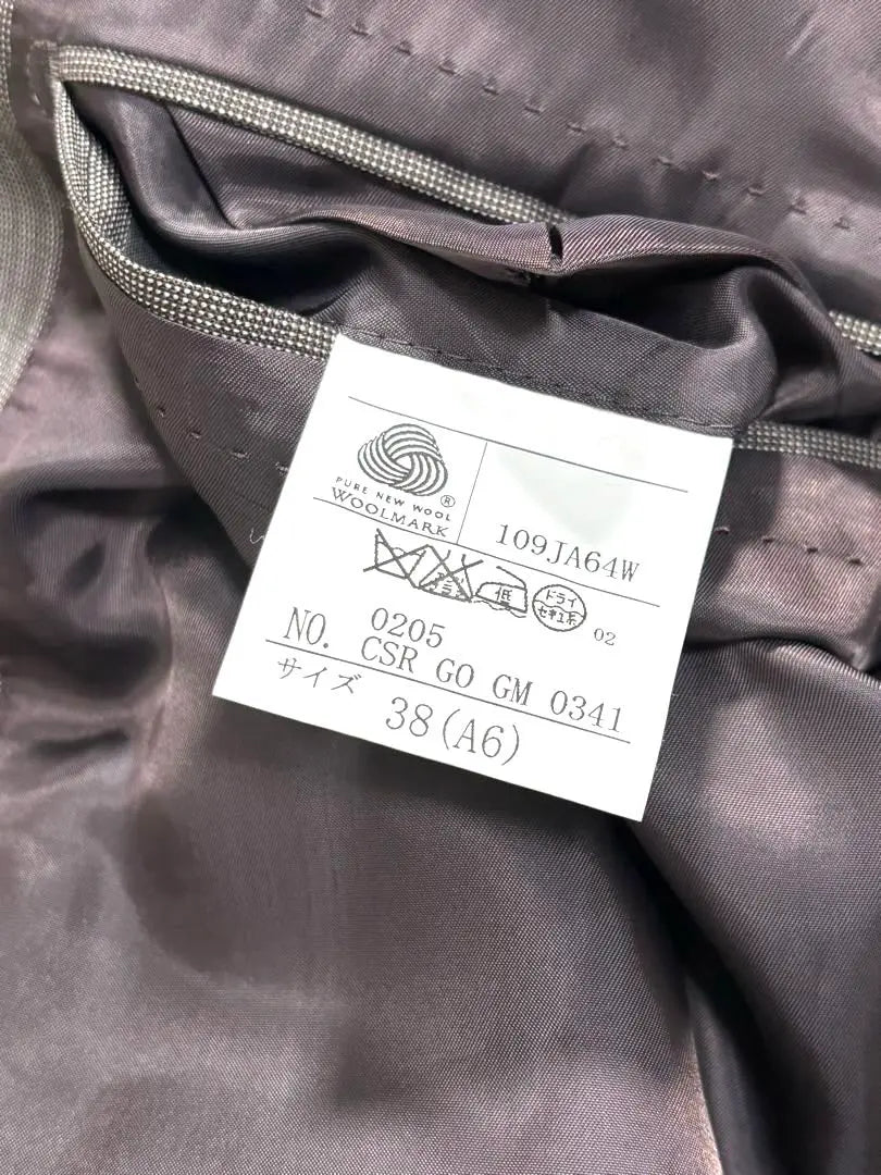 [Unused] Five -continent Tailored Jacket Dormel Double Breast Brown L