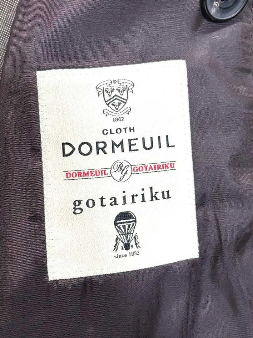 [Sin usar] Chaqueta a medida Five -continent Dormel Doble pecho Marrón L | 【未使用】五大陸 テーラードジャケット ドーメル ダブルブレスト ブラウン L