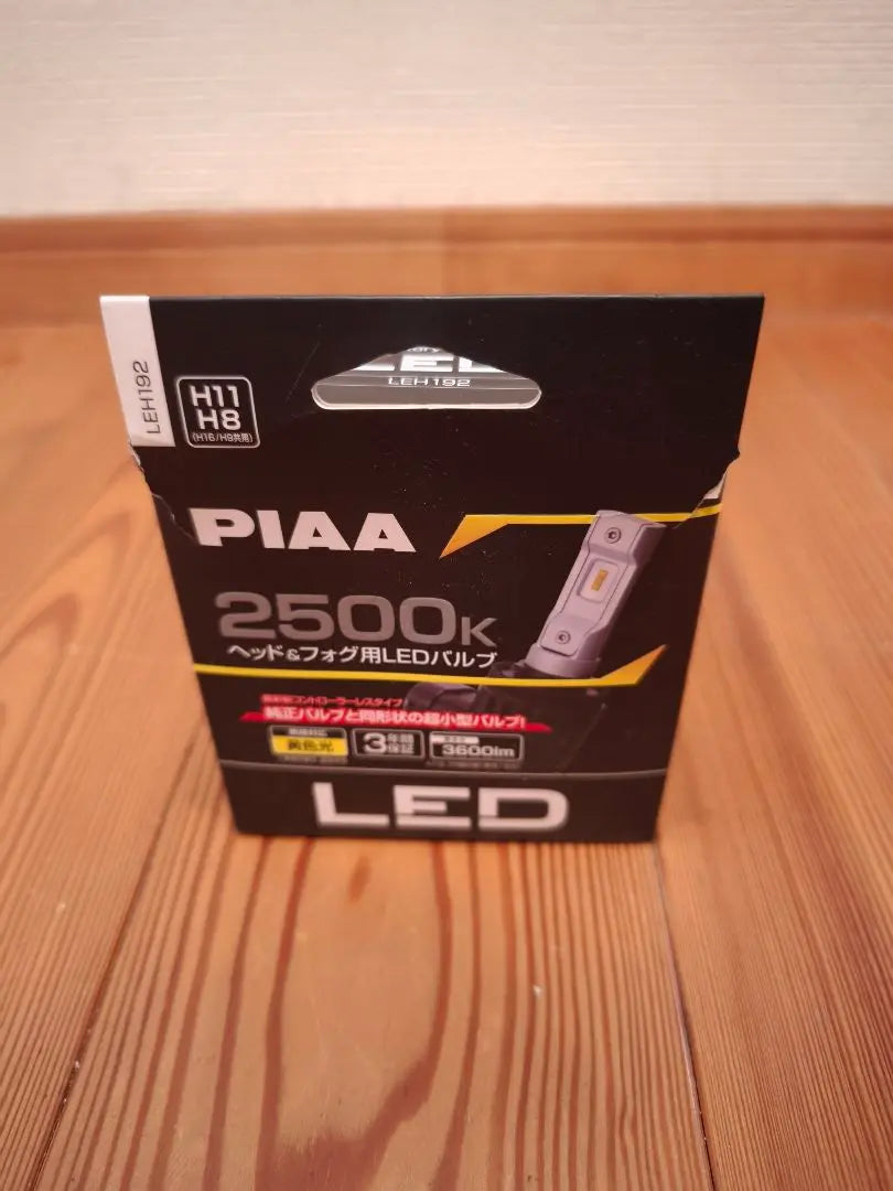 Lámpara antiniebla LED PIAA 2500K, luz amarilla