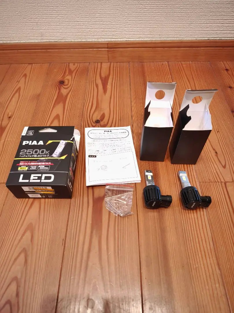 Lámpara antiniebla LED PIAA 2500K, luz amarilla